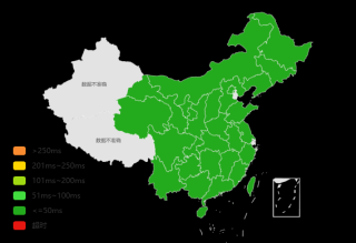 推荐五个在线ping工具，轻松帮助排查服务器网络问题