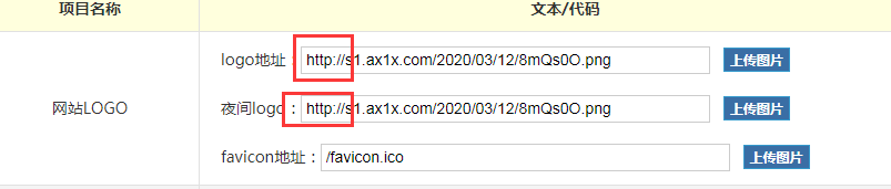浏览器上网站小绿锁不见了怎么解决?,image,教程,免费,第2张
