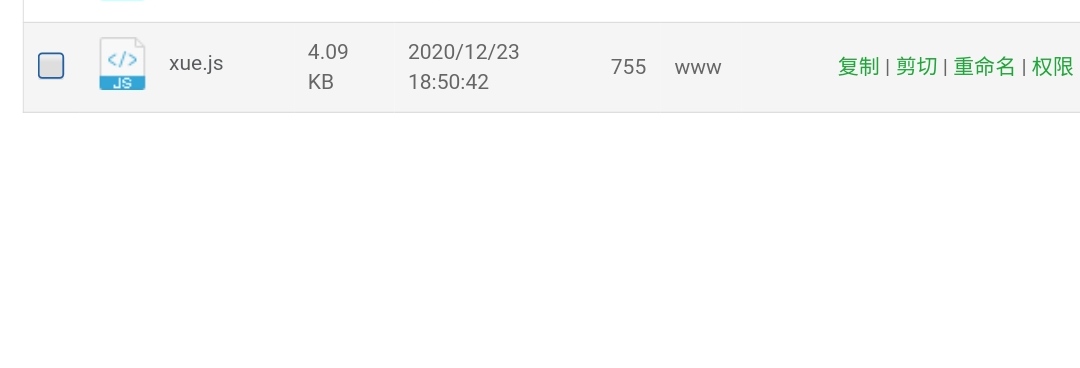 Z-blog博客添加飘雪特效教程