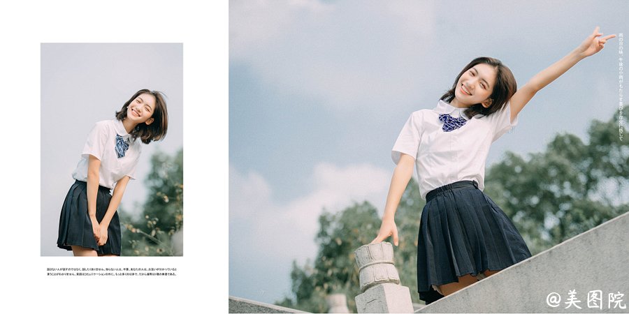 微笑的你真的好美.