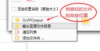 ZBlog没有上传图片生成或者转换WebP格式插件的解决办法