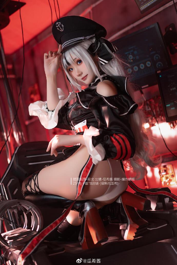 【COS正片】碧蓝航线易北cos cn瓜希酱