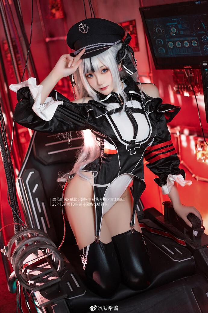 【COS正片】碧蓝航线易北cos cn瓜希酱