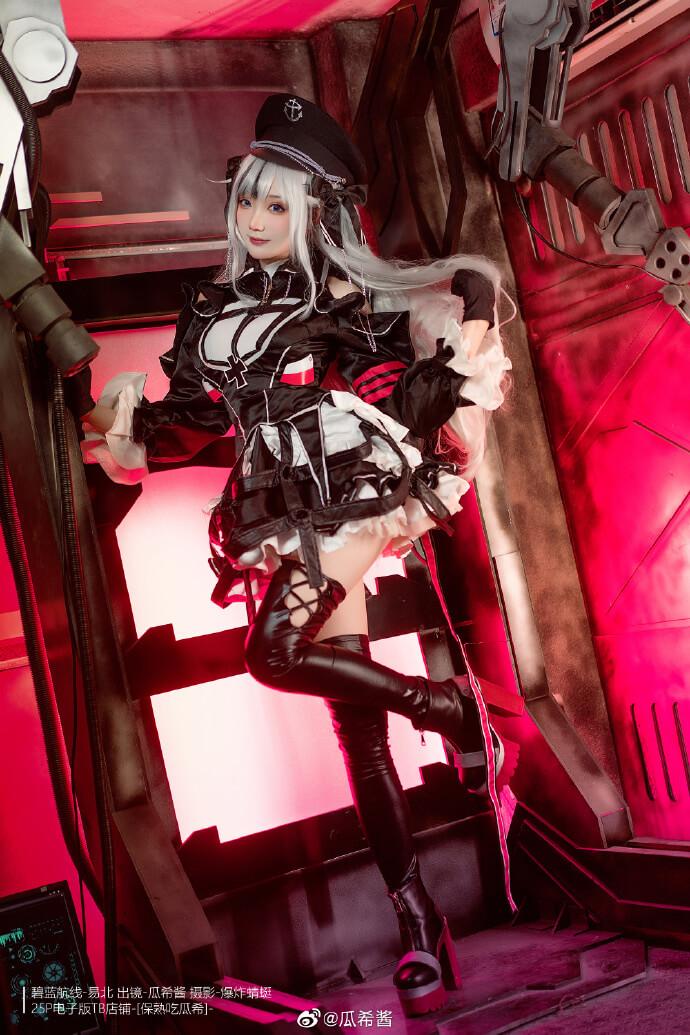 【COS正片】碧蓝航线易北cos cn瓜希酱