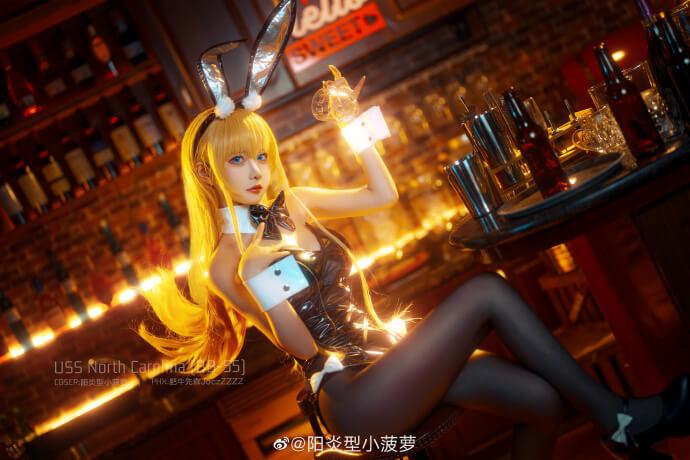 【COS正片】碧蓝航线5周年 北卡罗来纳兔女郎cos cn菠萝