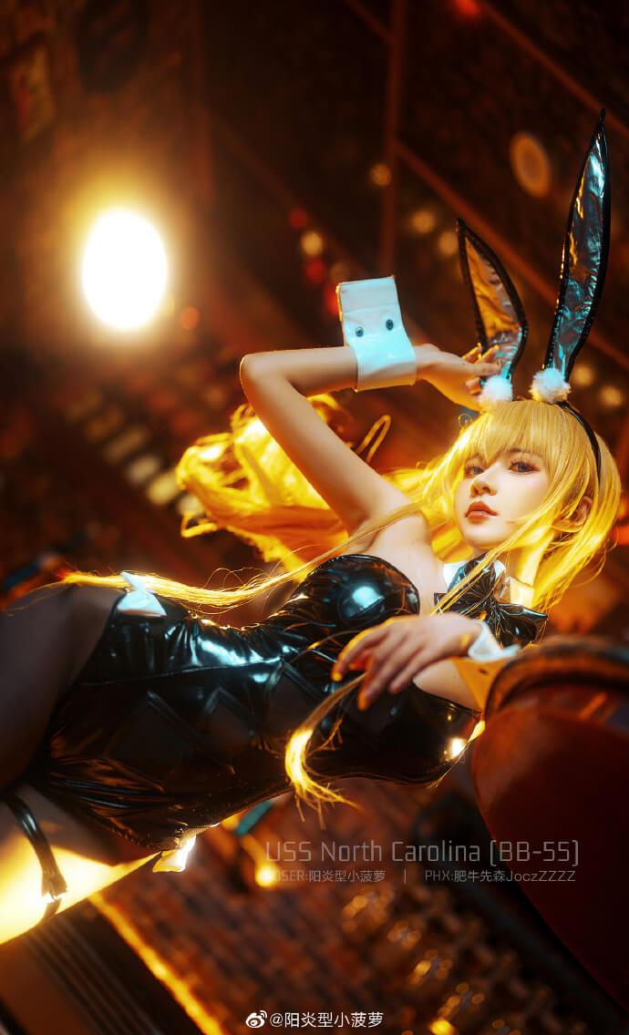 【COS正片】碧蓝航线5周年 北卡罗来纳兔女郎cos cn菠萝