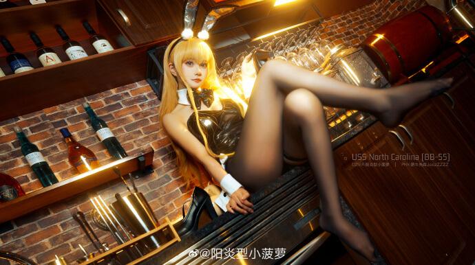 【COS正片】碧蓝航线5周年 北卡罗来纳兔女郎cos cn菠萝