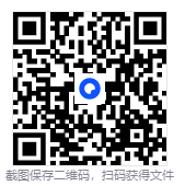 SoftOrganizerPortable卸载工具  【必备软件】