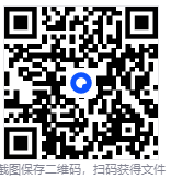 电脑高性能管理工具【必备软件】