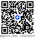 黑神话悟空性能优化工具 