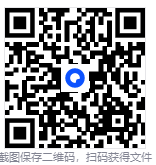 系统文件修复工具