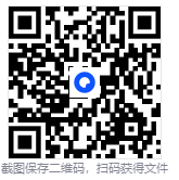 Windows10 22H2 游戏深度优化版 【装机必备】