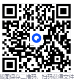 剪映PC免费永久会员版 【必备软件】