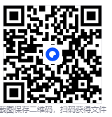 系统运维工具（System Operations Tool）