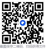 EaseUS Todo PCTrans(易我数据迁移)