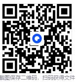 迅雷去广告SVIP安装版