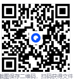 PE 维护系统，一盘走天下 03PE+10PE+11PE 3in1