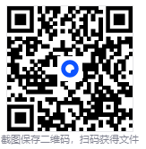 Windows 超级管理器（v9.5.2）