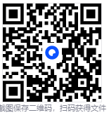 微软系统直链下载工具(v1.3.4.5)