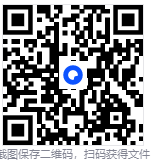 软件屏蔽器，一键拦截流氓软件+弹窗广告