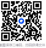 Windows 优化工具 | Optimizer