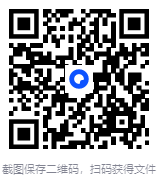 HEU KMS Activator(win+office激活) v63.3.0