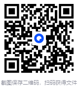 FonePow：免费又强大的电脑文件恢复工具推荐