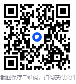 压缩软件 7z 中文美化版、解 NSIS 脚本版 | 7-Zip 7zip（v25.01）