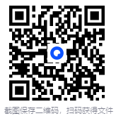 音乐格式转换工具(MusicConventor) 超强大!