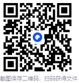 玩酷之家一键重装工具