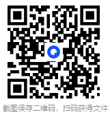 打工人4k高清电脑壁纸合集【共3.89G】