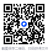 火绒弹窗拦截【绿色独立版】