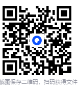 手残党狂喜！Win10/11 全版本秒切神器