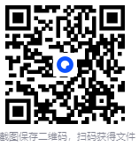 解除U盘写保护工具