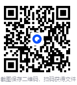 免费音乐播放下载 洛雪音乐【三端+音源打包】