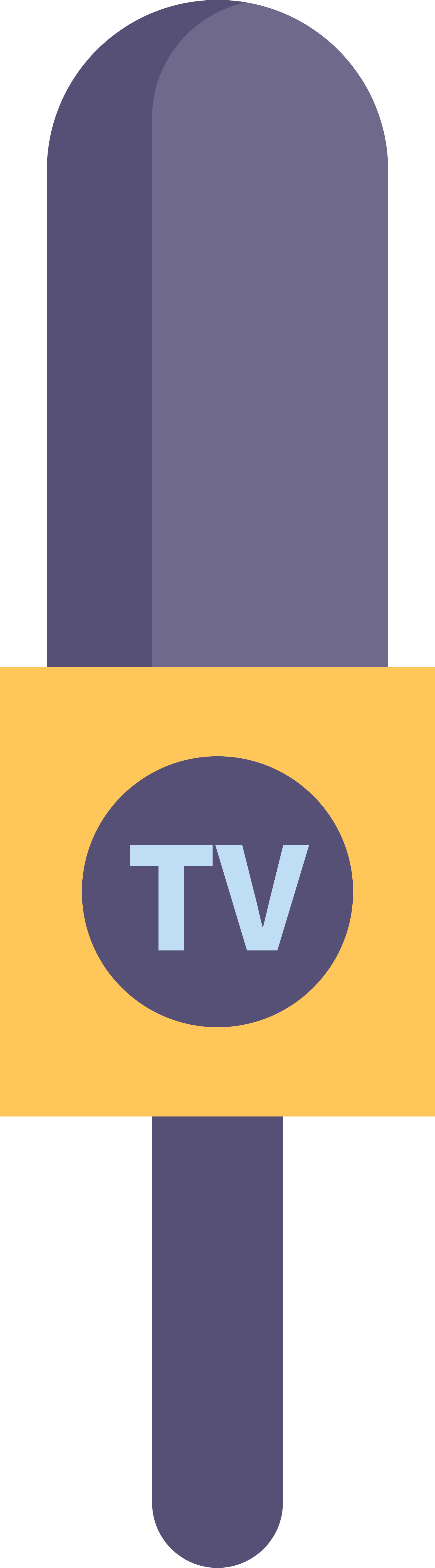 贱贱软件库正式与大家见面啦!